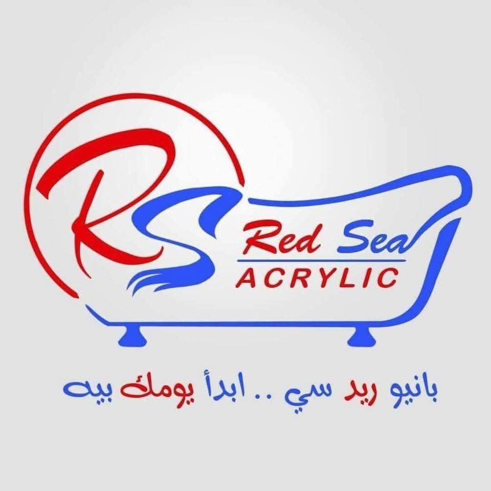 Red Sea